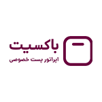 درباره ما 9 درباره ما